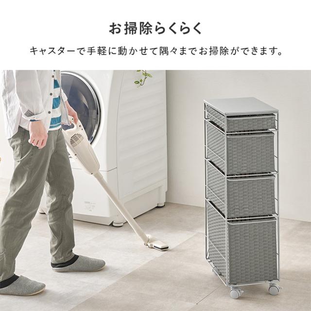 『代引不可』ランドリーチェスト 抽き出し 洗面所納める 脱ぐ所 白いこと RAN-2464WH 萩原『貨物輸送無料（構成成分領域除く）』