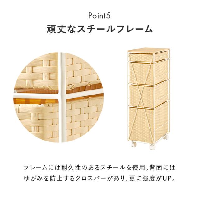 『代引不可』ランドリーチェスト 抽き出し 洗面所納める 脱ぐ所 白いこと RAN-2464WH 萩原『貨物輸送無料（構成成分領域除く）』