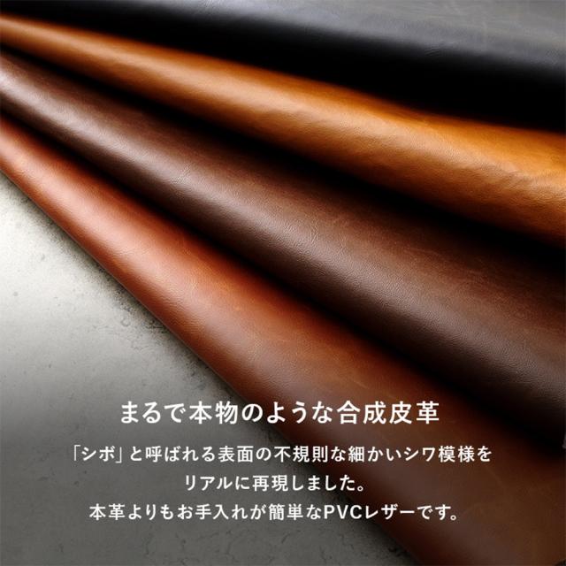 『代引不可』チェア ダークブラウン 2脚セット ダイニングチェア Aタイプ 木製 シンプル LC-4234DBR-2 萩原『送料無料（一部地域除く）』_4