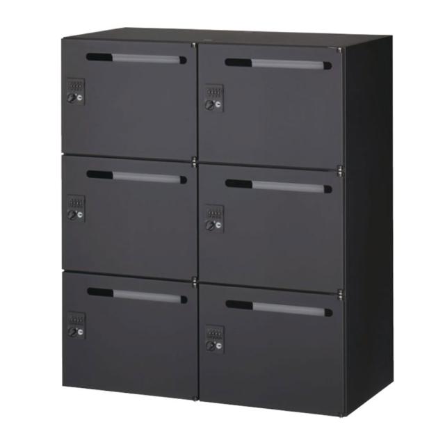 『代引不可』スチールロッカー 鍵付 6人用メールボックス ダイヤル錠 下置用 ブラック RK45-610P-D3 W900 クウォール 生興