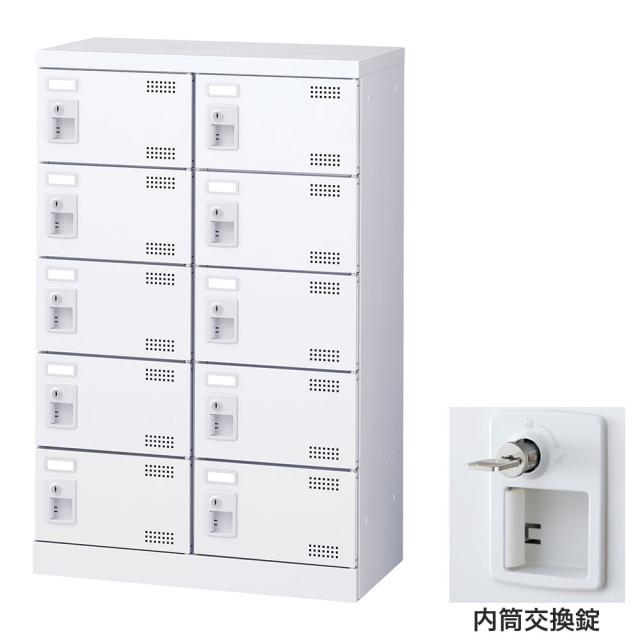 『代引不可』靴箱 シューズロッカー 下駄箱 鍵付 業務用 完成品 扉付 ホワイト 10足 SLBW-M10-T3 (内筒交換錠)10人用 生興『送料無料（一部地域除く）』