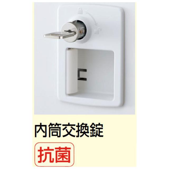 『代引不可』靴箱 シューズロッカー 下駄箱 鍵付 業務用 完成品 扉付 ホワイト 10足 SLBW-M10-T3 (内筒交換錠)10人用 生興『送料無料（一部地域除く）』_3