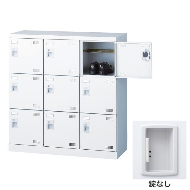 『代引不可』靴箱 シューズロッカー 下駄箱 業務用 完成品 日本製 扉付 ホワイト 9足 SLBW-M9-K2 (錠なし)9人用 生興『送料無料（一部地域除く）』
