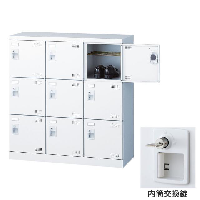 『代引不可』靴箱 シューズロッカー 下駄箱 鍵付 業務用 完成品 日本製 扉付 ホワイト 9足 SLBW-M9-T3 (内筒交換錠)9人用 生興『送料無料（一部地域除く）』