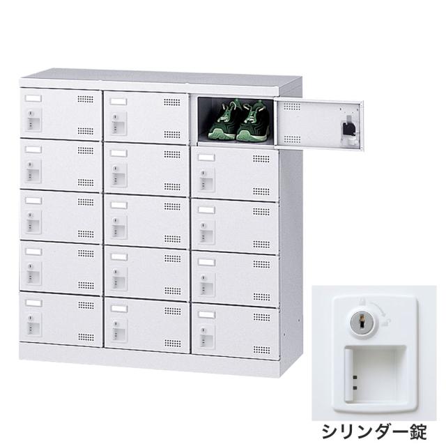 『代引不可』靴箱 シューズロッカー 下駄箱 鍵付 業務用 完成品 扉付 ホワイト 15足 SLBW-M15-S2 (シリンダー錠)15人用 生興『送料無料（一部地域除く）』