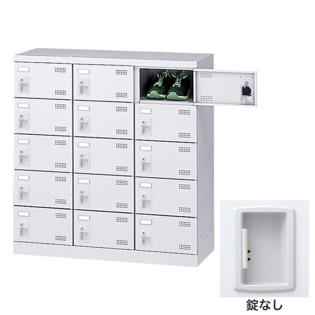 『代引不可』靴箱 シューズロッカー 下駄箱 鍵付 業務用 完成品 日本製 扉付 ホワイト 15足 SLBW-M15-K2 (錠なし)15人用 生興『送料無料（一部地域除く）』
