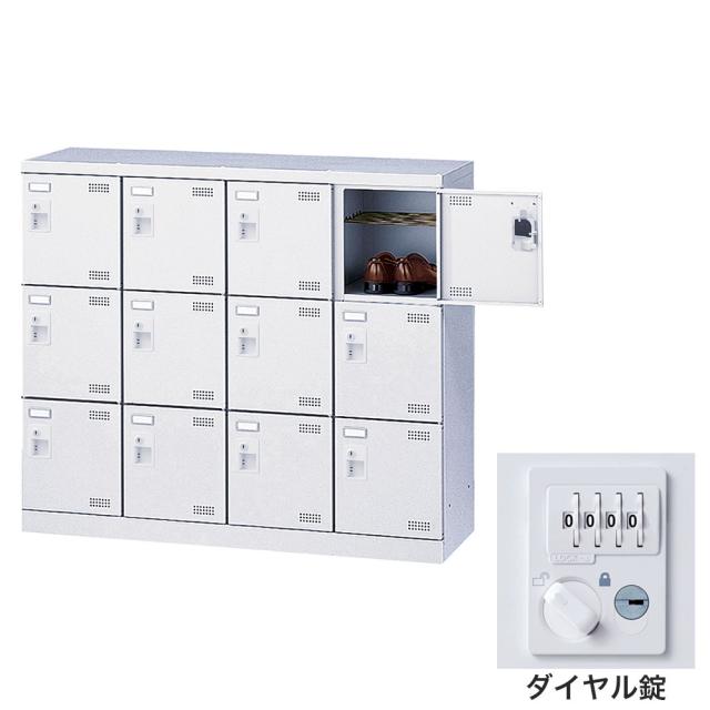 『代引不可』靴箱 シューズロッカー 下駄箱 鍵付 業務用 完成品 扉付 ホワイト 12足 SLBW-M412-D3 (ダイヤル錠)12人用 生興『送料無料（一部地域除く）』