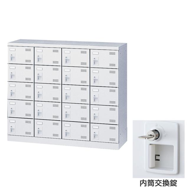 『代引不可』靴箱 シューズロッカー 下駄箱 鍵付 業務用 完成品 扉付 ホワイト 20足 SLBW-M420-T3 (内筒交換錠)20人用 生興『送料無料（一部地域除く）』