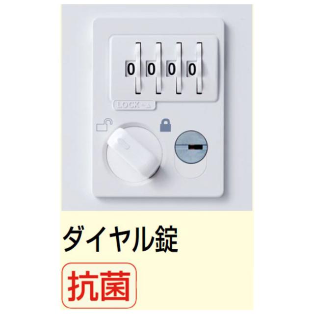 『代引不可』靴箱 シューズロッカー 下駄箱 鍵付 業務用 完成品 日本製 扉付 ホワイト 18足 SLBW-18-D3 (ダイヤル錠)18人用 生興『送料無料（一部地域除く）』_3