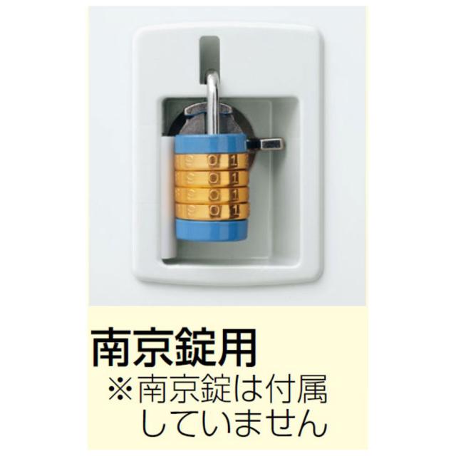 『代引不可』靴箱 シューズロッカー 下駄箱 鍵付 業務用 完成品 日本製 扉付 ホワイト 24足 SLBW-424-N2 (南京錠)24人用 生興『送料無料（一部地域除く）』_3