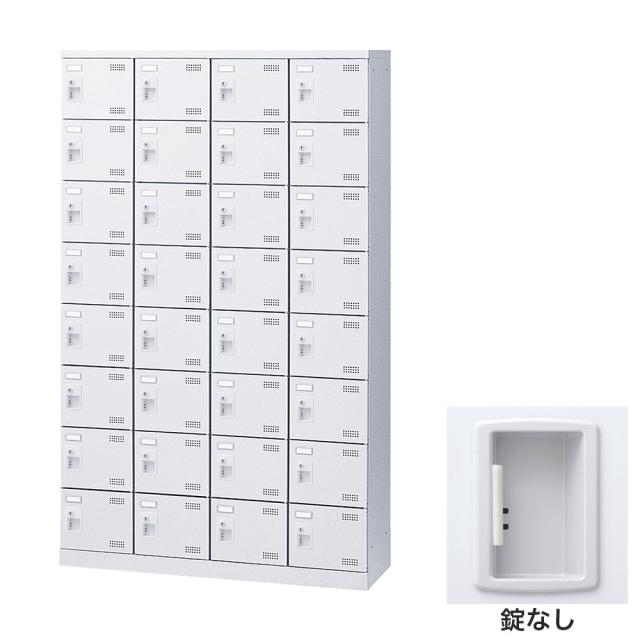 『代引不可』靴箱 シューズロッカー 下駄箱 業務用 完成品 日本製 扉付 ホワイト 32足 SLBW-432-K2 (錠なし)32人用 生興『送料無料（一部地域除く）』