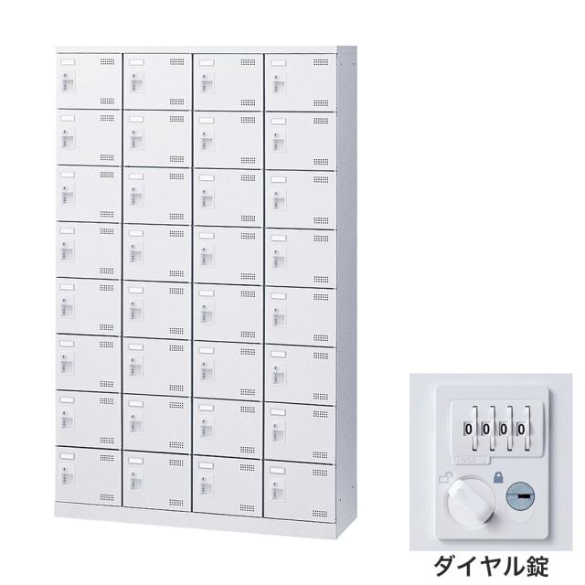 『代引不可』靴箱 シューズロッカー 下駄箱 鍵付 業務用 完成品 扉付 ホワイト 32足 SLBW-432-D3 (ダイヤル錠)32人用 生興『送料無料（一部地域除く）』