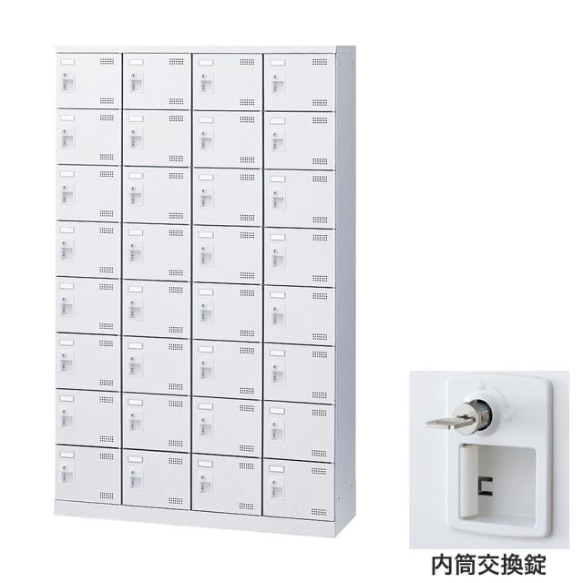『代引不可』靴箱 シューズロッカー 下駄箱 鍵付 業務用 完成品 扉付 ホワイト 32足 SLBW-432-T3 (内筒交換錠)32人用 生興『送料無料（一部地域除く）』