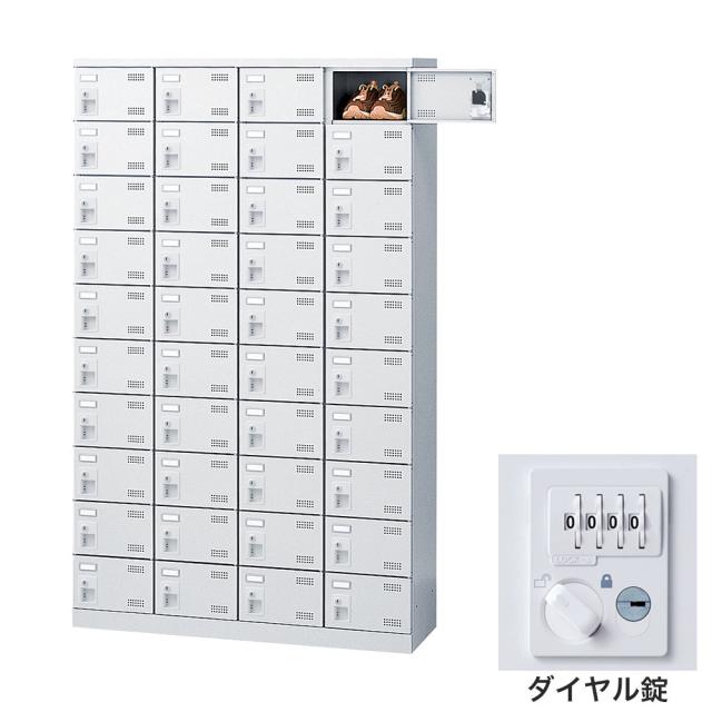 『代引不可』靴箱 シューズロッカー 下駄箱 鍵付 業務用 完成品 扉付 ホワイト 40足 SLBW-440-D3 (ダイヤル錠)40人用 生興『送料無料（一部地域除く）』
