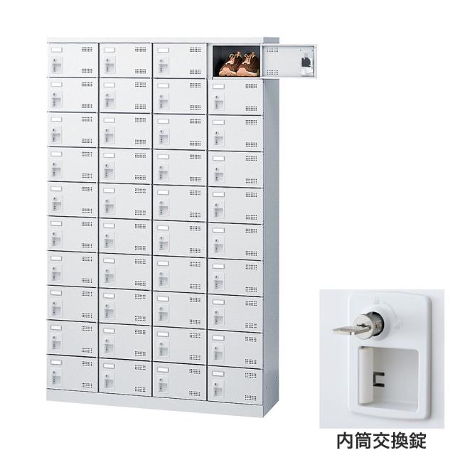 『代引不可』靴箱 シューズロッカー 下駄箱 鍵付 業務用 完成品 扉付 ホワイト 40足 SLBW-440-T3 (内筒交換錠)40人用 生興『送料無料（一部地域除く）』