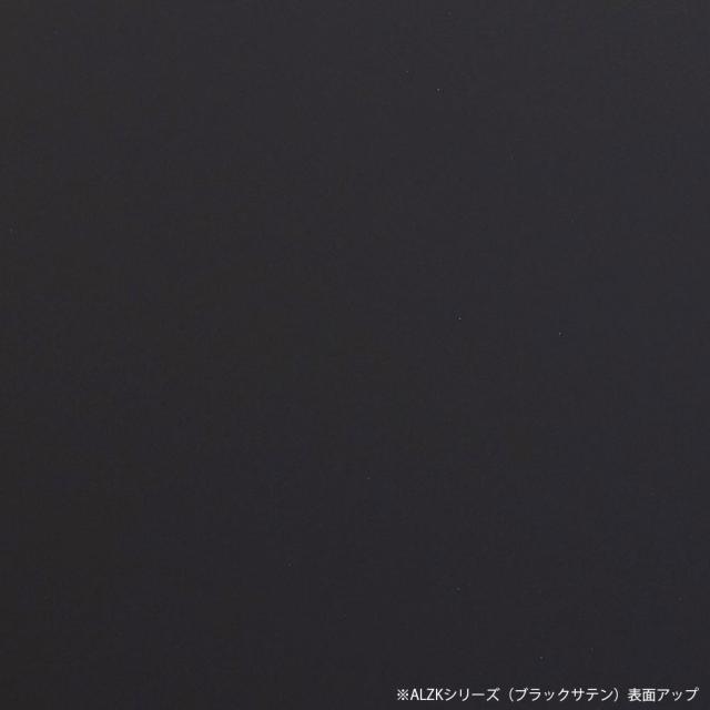 『代引不可』書庫 スチール引戸書庫 H750mm ブラック ALZK-S32 スチール書庫 A4 黒 上品 おしゃれ 日本製 完成品 生興『送料無料（一部地域除く）』_3
