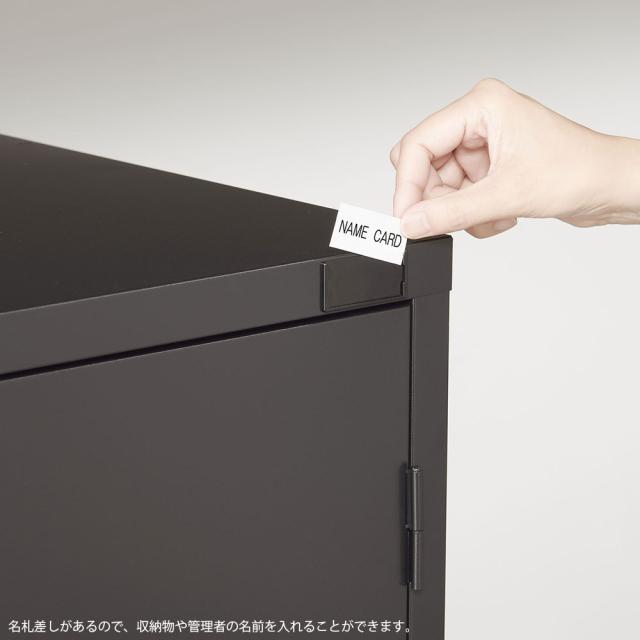 『代引不可』書庫 スチール引戸書庫 H750mm ブラック ALZK-S32 スチール書庫 A4 黒 上品 おしゃれ 日本製 完成品 生興『送料無料（一部地域除く）』_4
