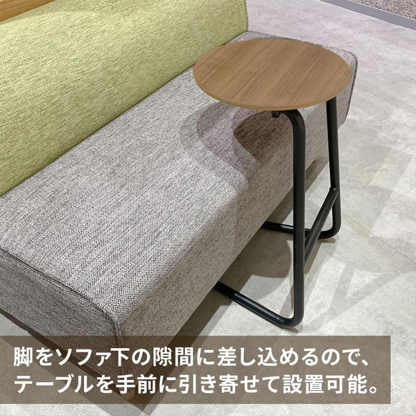 『代引不可』Garage サイドテーブルTC Φ350×H630mm オーク TC35C テーブル サイドテーブル チェア スツール『送料無料（一部地域除く）』_2