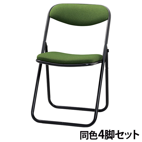 『代引不可』折りたたみ椅子 チェア 同色4脚セット 座面高45cm 布張 SCF20-MYD-PST-MDG ダークグリーン『送料無料（一部地域除く）』