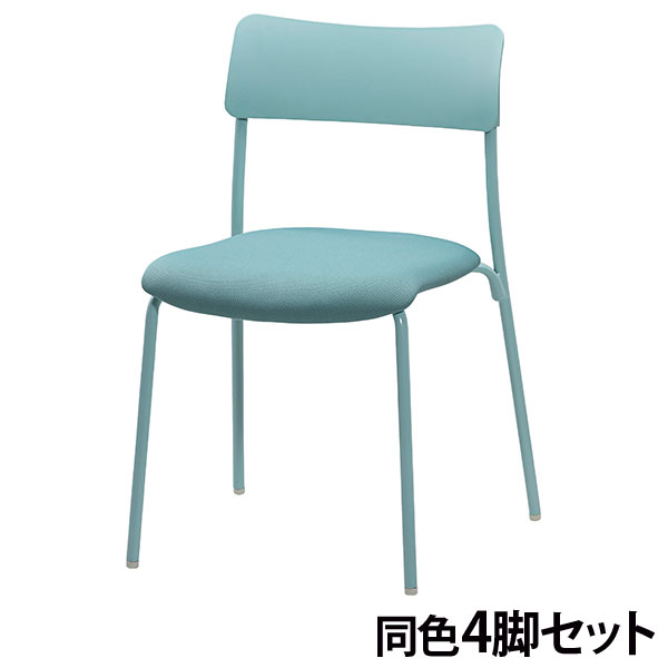 『代引不可』ミーティングチェア スタッキング 同色4脚 座面高45cm 布張 CM102-MY-PST-SJ セージ『送料無料（一部地域除く）』
