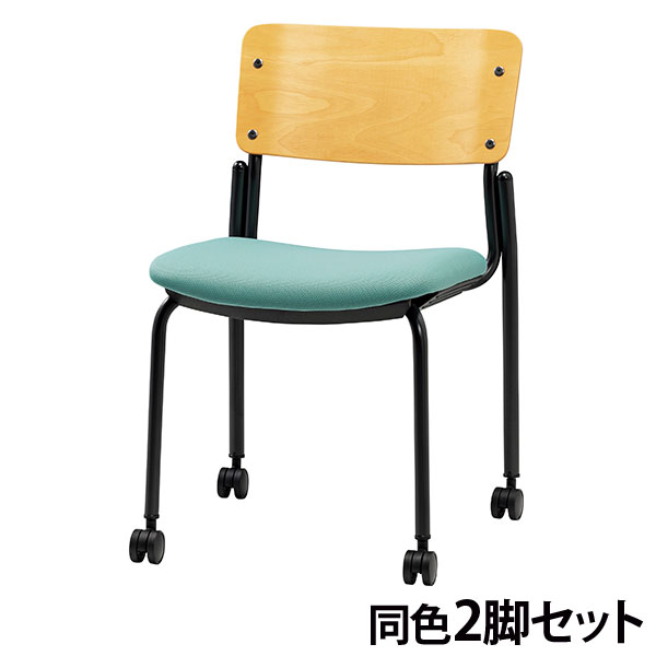 『代引不可』ミーティングチェア キャスター付き 同色2脚セット 座面高43cm 布張 CM353-MYC-PST-SJ セージ『送料無料（一部地域除く）』