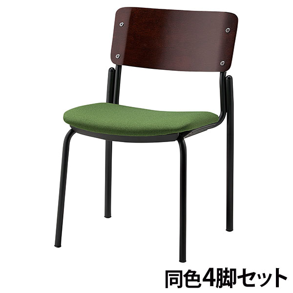 『代引不可』ミーティングチェア スタッキング 同色4脚セット 座面高43cm 布張 CM352-MY-PST-MDG ダークグリーン『送料無料（一部地域除く）』