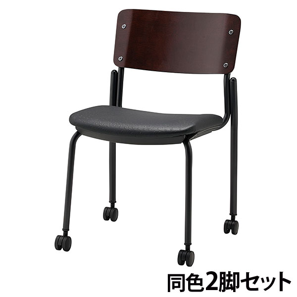 『代引不可』ミーティングチェア キャスター付き 同色2脚セット ビニールレザー CM352-MXC-OST-6880 ブラック『送料無料（一部地域除く）』