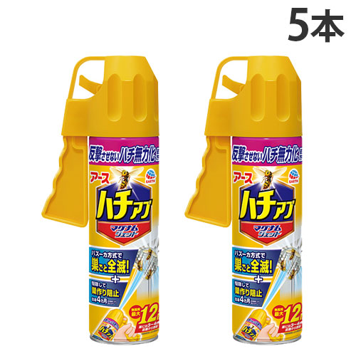 アース製薬 ハチアブ マグナムジェット 550ml×5本 殺虫剤 殺虫スプレー ハチの巣 蜂 ハチ アブ クモ ムカデ 駆除 屋外用『送料無料（一部地域除く）』の通販は 7,018円