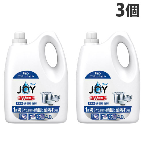 P＆G 除菌ジョイ コンパクト 業務用 4L×3個 食器用洗剤 洗剤 キッチン 厨房 飲食店 除菌 中性洗剤『送料無料（一部地域除く）』