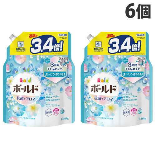P＆G ボールド 爽やかフレッシュフラワーサボンの香り 詰替用 超ジャンボサイズ 1.36kg×6個 洗濯用品 洗濯用洗剤 洗剤 液体洗剤 柔軟剤入『送料無料（一部地域除く）』の通販は