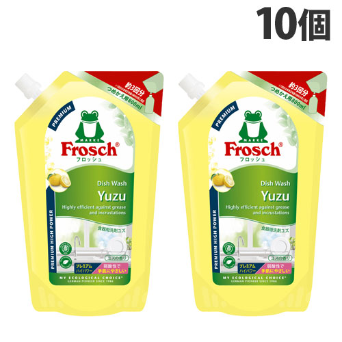 旭化成ホームプロダクツ フロッシュ プレミアム ユズの香り 詰替用 800ml×10個 食器用洗剤 キッチン用品 食器洗い 弱酸性 Frosch『送料無料（一部地域除く）』