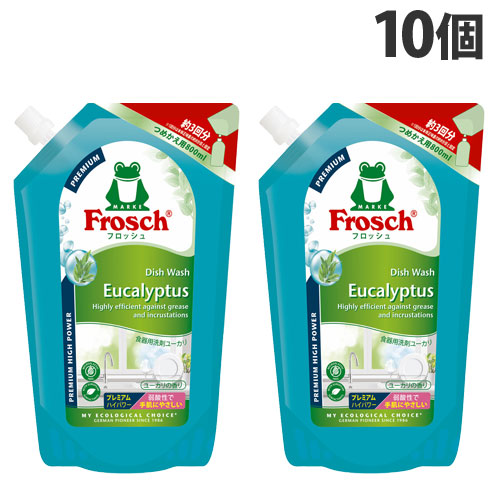旭化成ホームプロダクツ フロッシュ プレミアム ユーカリの香り 詰替用 800ml×10個 食器用洗剤 キッチン用品 食器洗い 弱酸性 Frosch『送料無料（一部地域除く）』