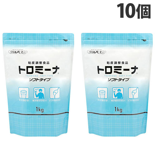 とろみ剤 介護 トロミーナ ソフトタイプ 1kg 10個『送料無料（一部地域除く）』