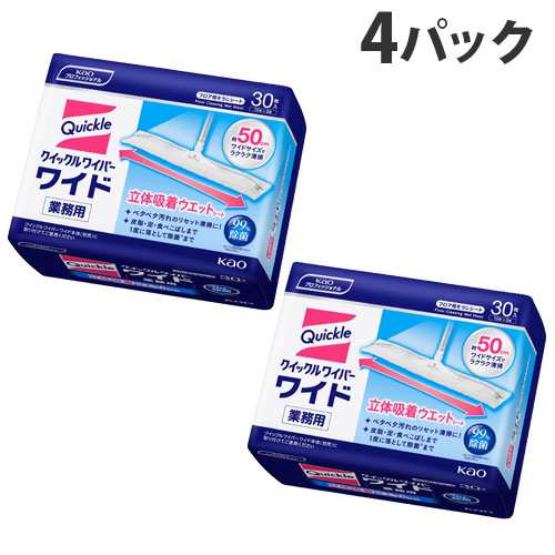 花王 クイックルワイパー 立体吸着ウェットシート ワイドサイズ 30枚×4パック 【送料無料（一部地域除く）】｜au PAY マーケット