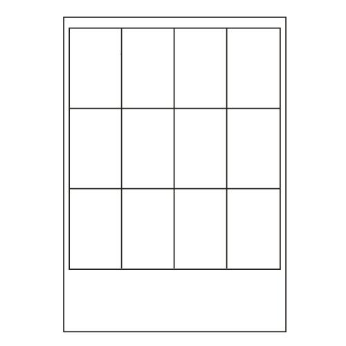 『代引不可』LEW12G ラベルシール 汎用タイプ B4 PDラベル対応 『返品不可』『送料無料（一部地域除く）』