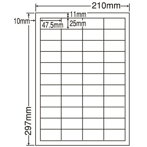 『代引不可』LDW44CB ラベルシール 汎用タイプ A4 500シート 『返品不可』『送料無料（一部地域除く）』の通販は