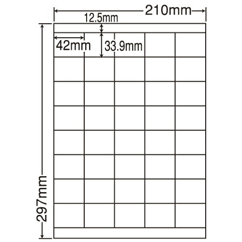 『代引不可』LDZ40U ラベルシール 汎用タイプ A4 500シート 『返品不可』『送料無料（一部地域除く）』