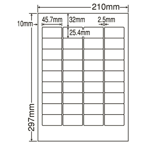 『代引不可』LDW36A ラベルシール 汎用タイプ A4 500シート 『返品不可』『送料無料（一部地域除く）』_1