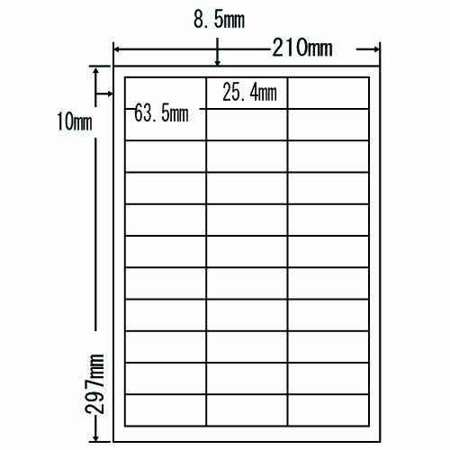 『代引不可』LDW33C ラベルシール 汎用タイプ A4 500シート 『返品不可』『送料無料（一部地域除く）』の通販は 6,757円