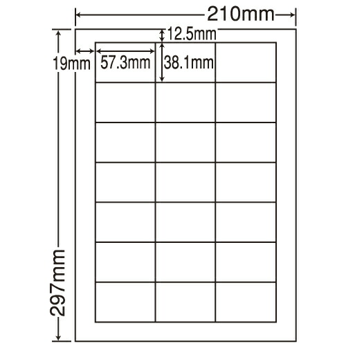 『代引不可』LDW21Q ラベルシール 汎用タイプ A4 500シート 『返品不可』『送料無料（一部地域除く）』