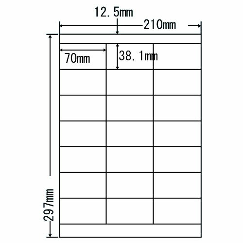 『代引不可』東洋印刷 ラベルシール nana ページプリンタラベル A4 LDZ21Q ラベル ナナ ナナラベル シール 『返品不可』『送料無料（一部地域除く）』の通販は