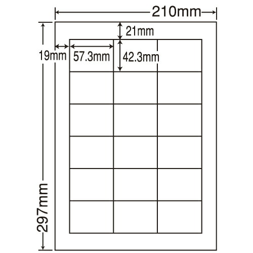 『代引不可』LDW18P ラベルシール 汎用タイプ A4 500シート 『返品不可』『送料無料（一部地域除く）』