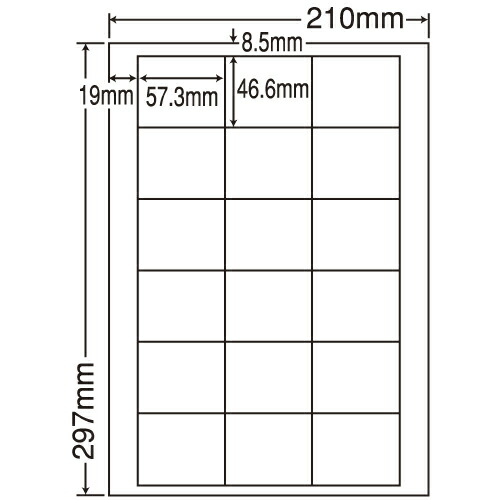 『代引不可』LDW18U ラベルシール 汎用タイプ A4 500シート 『返品不可』『送料無料（一部地域除く）』