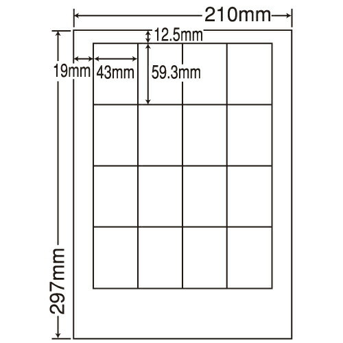 『代引不可』LDW16S ラベルシール 汎用タイプ A4 500シート 『返品不可』『送料無料（一部地域除く）』