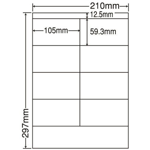 『代引不可』LDZ8S ラベルシール 汎用タイプ A4 500シート 『返品不可』『送料無料（一部地域除く）』の通販は 8,030円