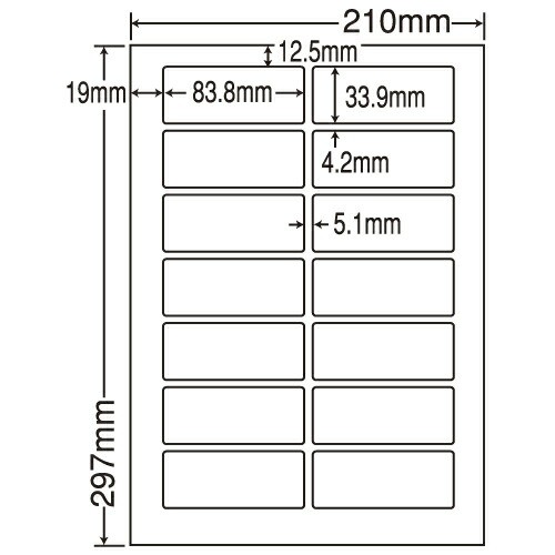 『代引不可』LDW14QC ラベルシール 汎用タイプ A4 500シート 『返品不可』【送料無料（一部地域除く）】