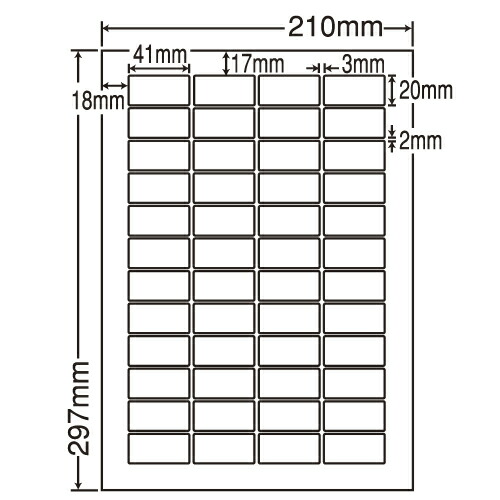『代引不可』LDW48EF ラベルシール 再剥離タイプ A4 500シート 『返品不可』『送料無料（一部地域除く）』