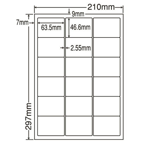 『代引不可』LDW18PEF ラベルシール 再剥離タイプ A4 500シート 『返品不可』【送料無料（一部地域除く）】