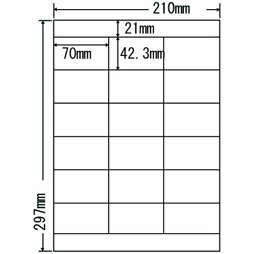 『代引不可』LDZ18PF ラベルシール 再剥離タイプ A4 500シート 『返品不可』『送料無料（一部地域除く）』