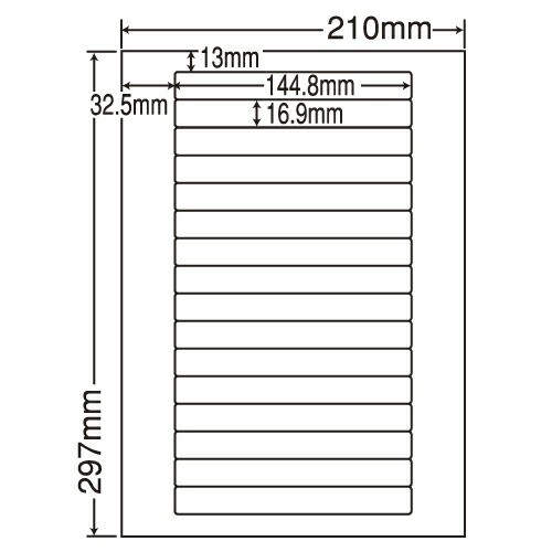 『代引不可』LDW16TF ラベルシール 再剥離タイプ A4 500シート 『返品不可』【送料無料（一部地域除く）】